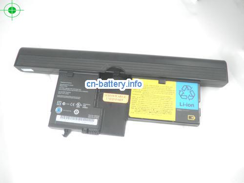  image 5 for  40Y8318 laptop battery 