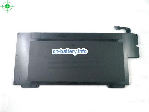  image 5 for  661-4587 laptop battery 