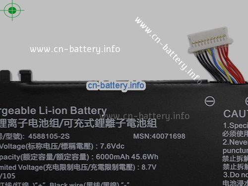  image 5 for  40071698 laptop battery 