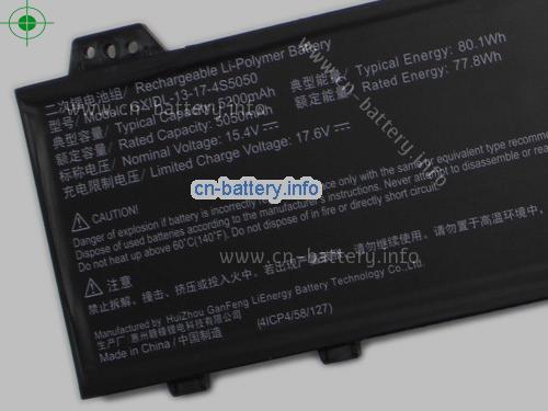  image 4 for  GXIDL13174S5050 laptop battery 