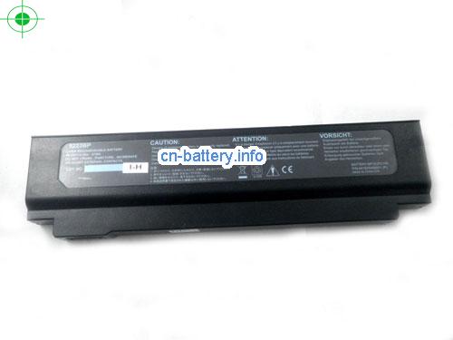  image 5 for  BP3S2P2150 laptop battery 