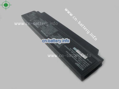  image 3 for  9225BP laptop battery 