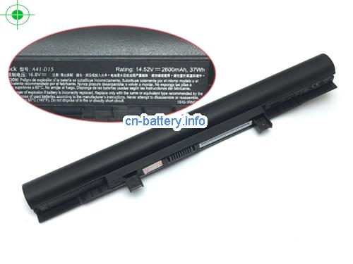  image 1 for  A42-D15 laptop battery 