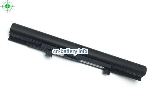  image 5 for  A42-D15 laptop battery 