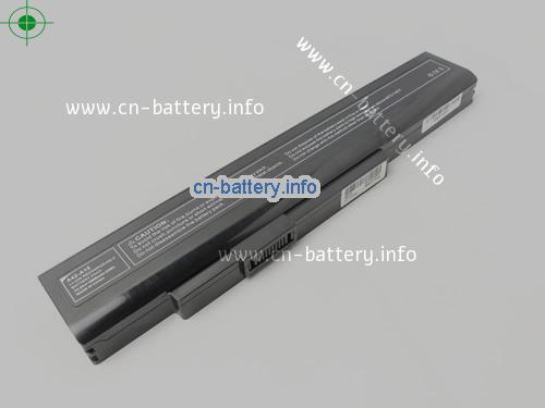  image 1 for  40036065 laptop battery 