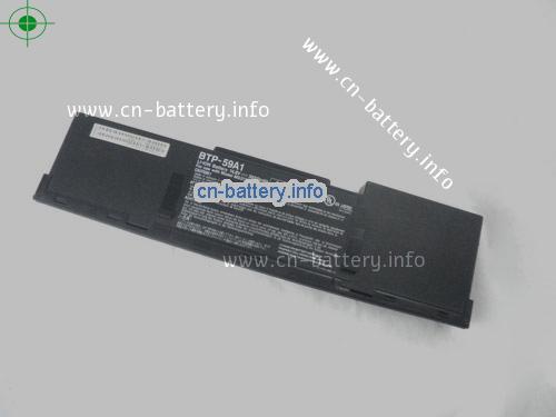  image 2 for  40005564 laptop battery 