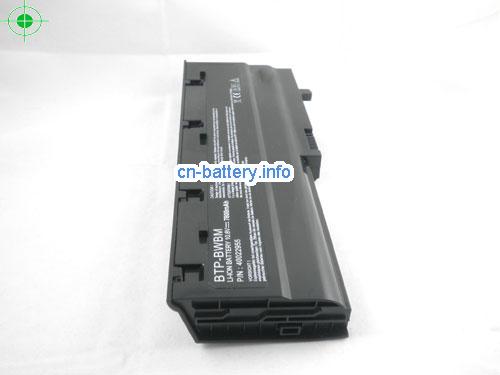  image 4 for  40024625(DYN/SAN) laptop battery 