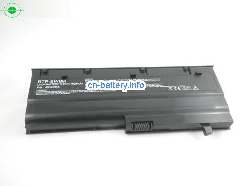  image 5 for  BTP-C1BM laptop battery 