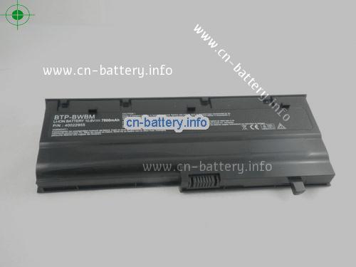  image 5 for  40024625(DYN/SAN) laptop battery 