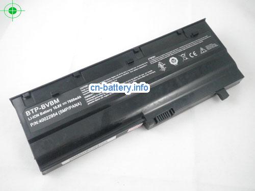  image 2 for  BTP-C2BM laptop battery 