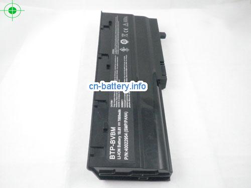  image 3 for  40022954 laptop battery 