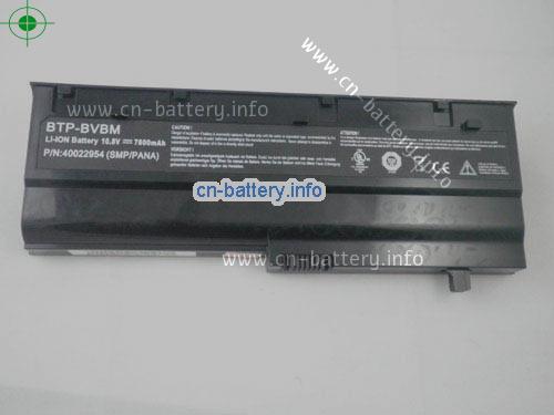  image 5 for  40024625(DYN/SAN) laptop battery 