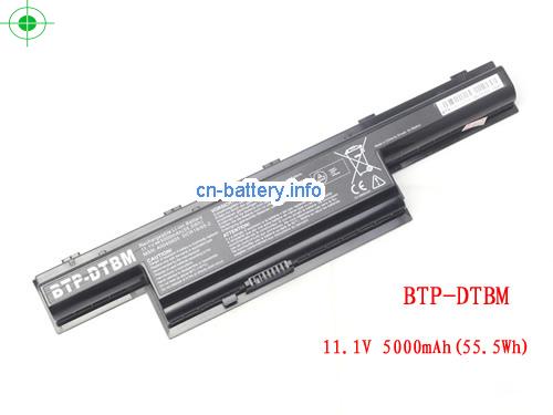  image 1 for  BTPDTBM laptop battery 