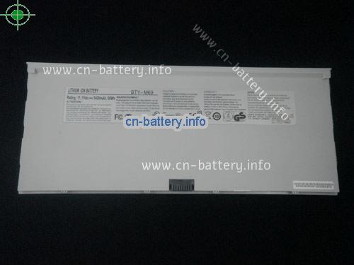  image 4 for  NBPC623A laptop battery 