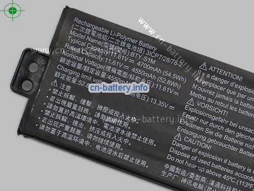  image 4 for  S9N-0Z6A200-AQ2 laptop battery 