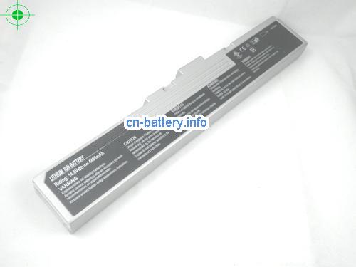  image 1 for  MS 1011 laptop battery 