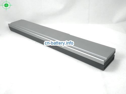 image 1 for  MS 1032 laptop battery 