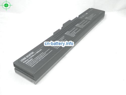  image 5 for  MS 1011 laptop battery 