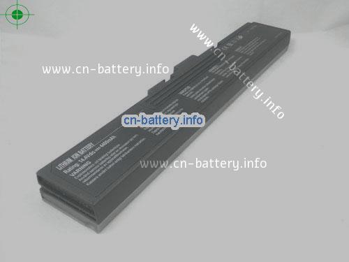  image 5 for  MS1039 laptop battery 