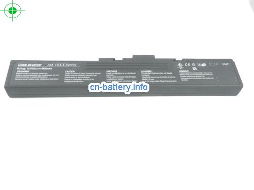  image 5 for  MS 1011 laptop battery 