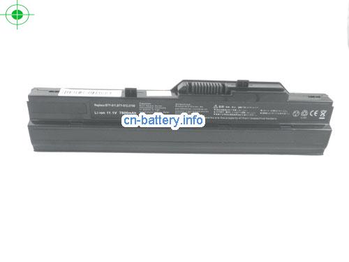  image 5 for  925T2960F laptop battery 