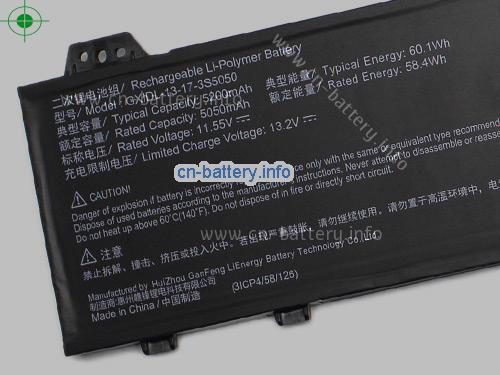  image 4 for  GXIDL-13-17-3S5050 laptop battery 