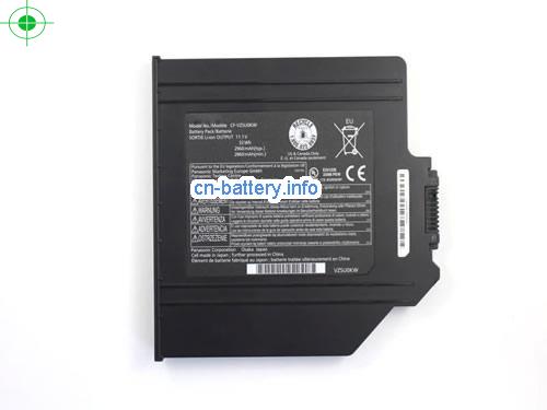  image 5 for  CF-VZSUOKW laptop battery 