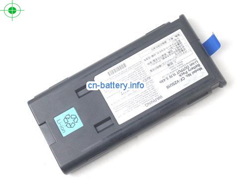  image 3 for  CF-VZSU18BU laptop battery 