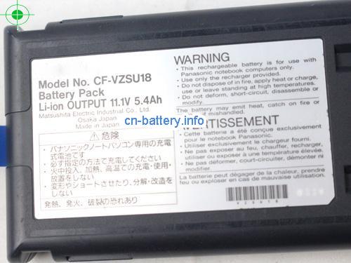  image 5 for  CF-VZSU18BU laptop battery 