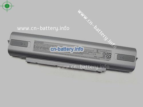  image 3 for  CF-VZSU1DJS laptop battery 