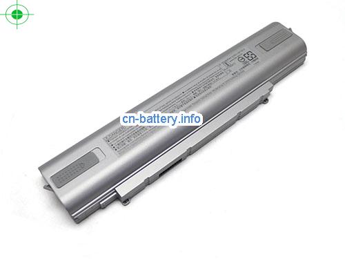  image 4 for  CF-VZSU1DJS laptop battery 