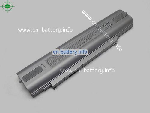  image 4 for  CF-VZSU1EJS laptop battery 