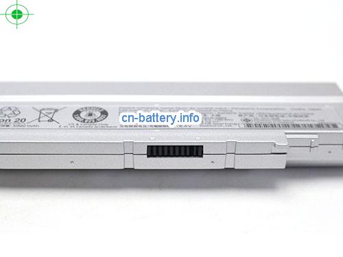  image 5 for  CF-VZSU1EJS laptop battery 