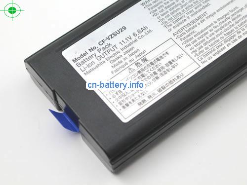  image 5 for  CF-VZSU29ASU laptop battery 