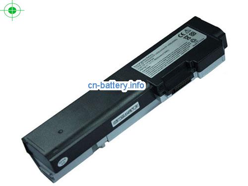  image 1 for  CF-VZSU43 laptop battery 