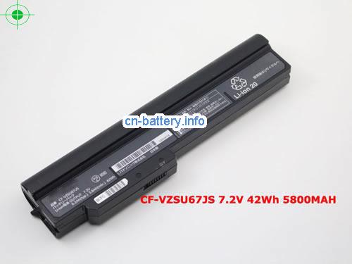  image 1 for  CF-VZSU67JS laptop battery 