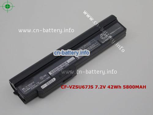  image 1 for  VZSU67JS laptop battery 