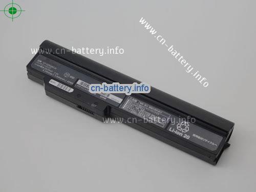  image 2 for  VZSU67JS laptop battery 