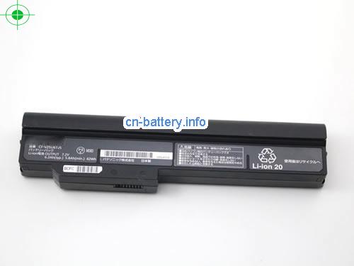  image 5 for  CF-VZSU67JS laptop battery 