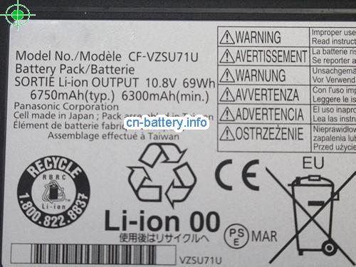  image 2 for  CF-VZSU46AT laptop battery 