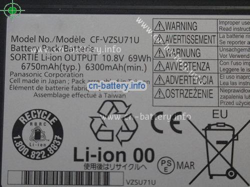  image 2 for  CF-VZSU46AT laptop battery 