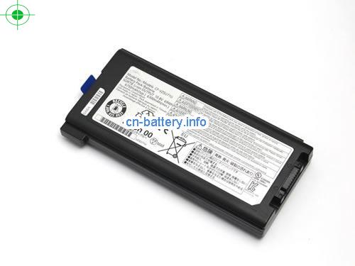  image 5 for  CF-VZSU46AT laptop battery 