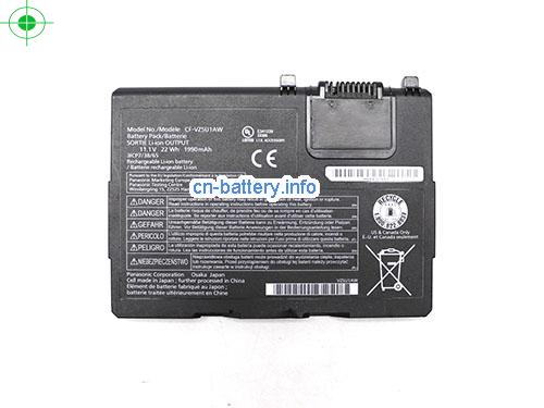  image 1 for  CF-VZSU1AR laptop battery 