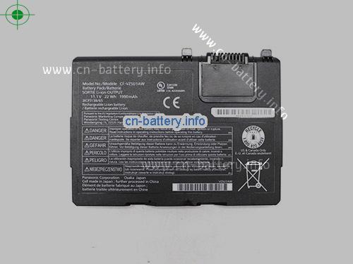  image 1 for  CF-VZSU1AR laptop battery 