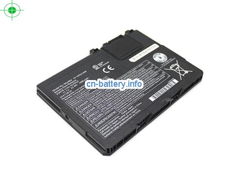  image 2 for  CF-VZSU1AR laptop battery 