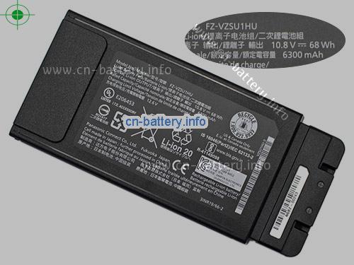  image 1 for  3INR19/66-2 laptop battery 