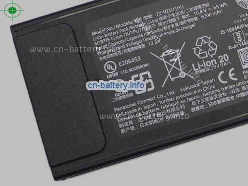  image 4 for  3INR19/66-2 laptop battery 