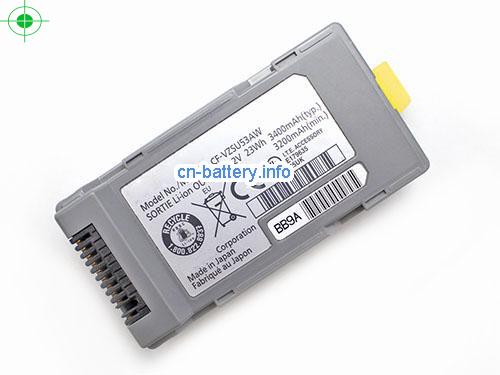  image 1 for  CF-VZSU53 laptop battery 