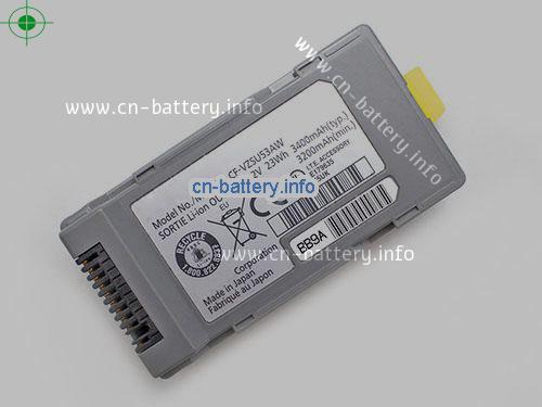  image 1 for  CF-VZSU53 laptop battery 