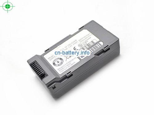  image 2 for  CF-VZSU53 laptop battery 